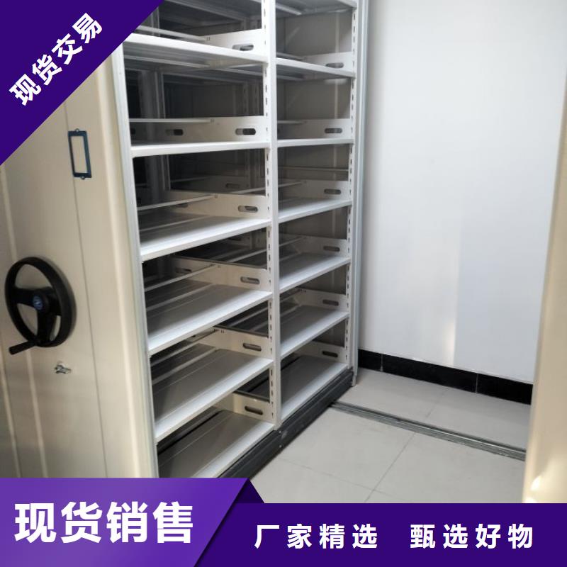 【密集柜2_密集档案柜货到付款】-市场覆盖|厦门|莆田|龙岩|泉州|三明|南平-阿奇乐乐