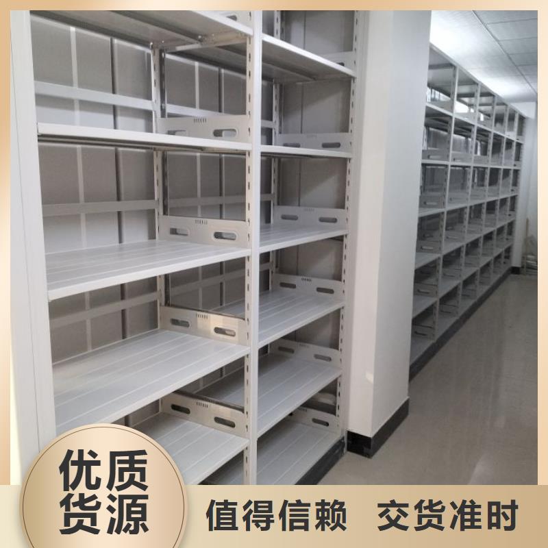 免费咨询【鑫康】档案室档案柜