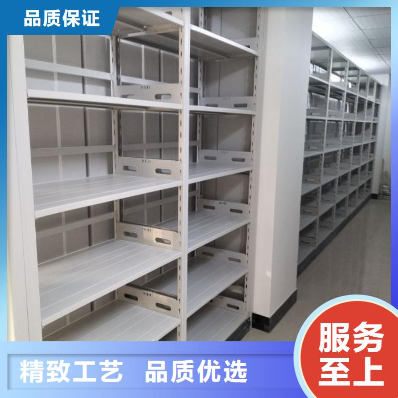 密集柜2-【手摇密集柜】厂家规格全-鑫康移动密集柜智能密集架文件柜生产厂家(东莞市分公司)