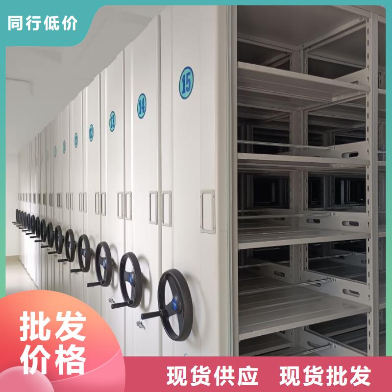 欢迎访问【鑫康】放档案的柜子