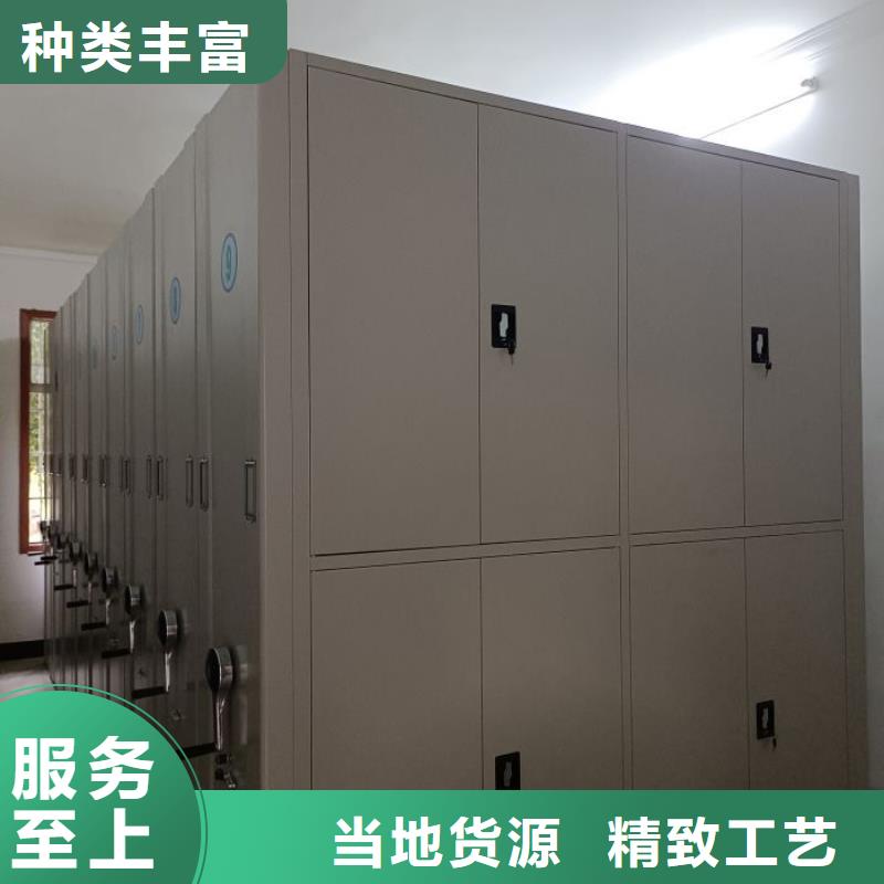 厂家的好处和积影响【鑫康】密集书架