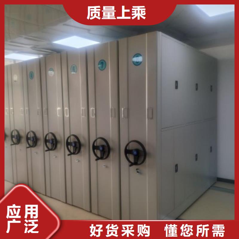 信誉好的库房活动密集柜公司