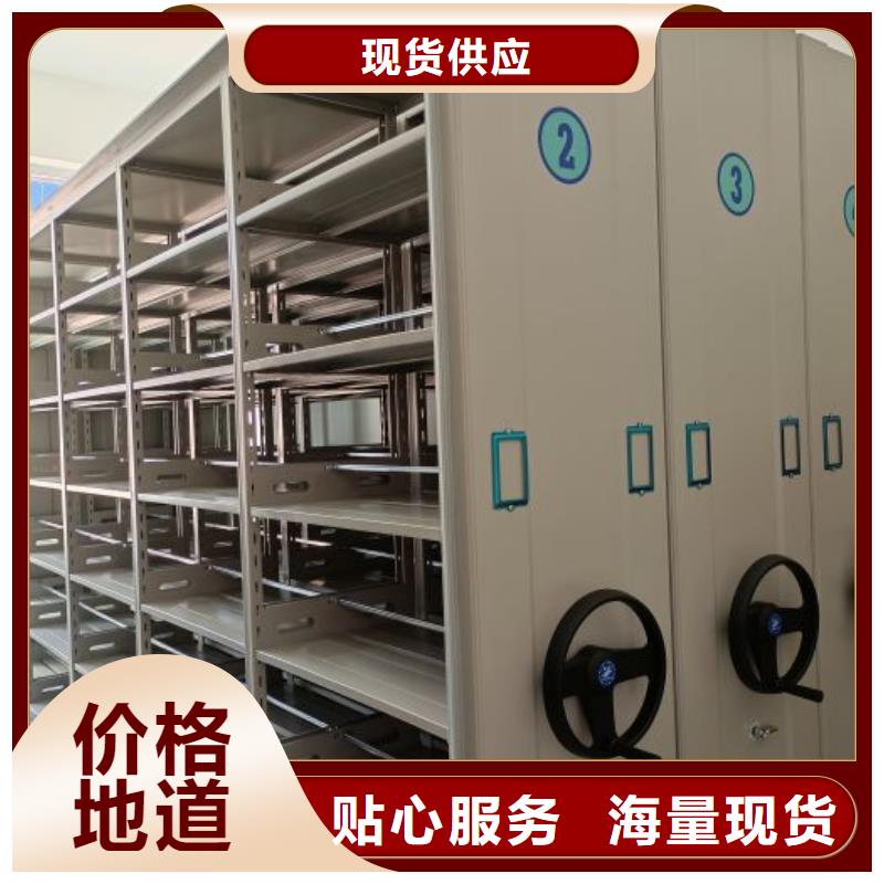 欢迎咨询【鑫康】古籍书库樟木密集柜