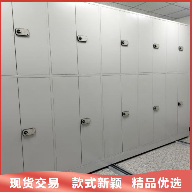 【密集柜2_密集档案柜货到付款】-市场覆盖|厦门|莆田|龙岩|泉州|三明|南平-阿奇乐乐