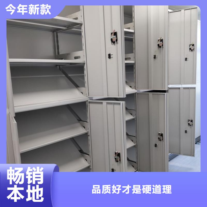 做预算【鑫康】三沙市移动钢板密集架