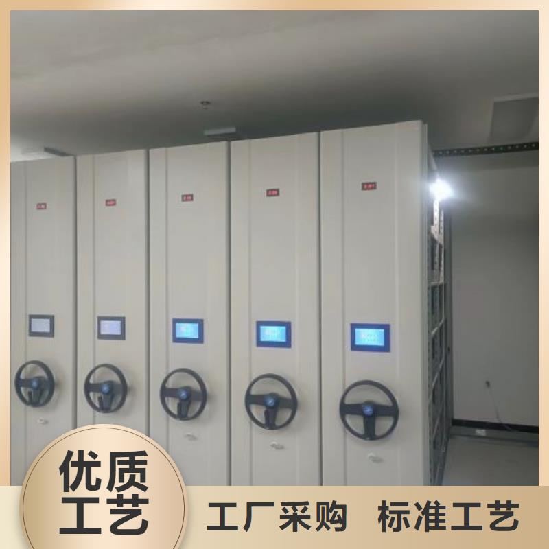 厂家的好处和积影响【鑫康】密集书架