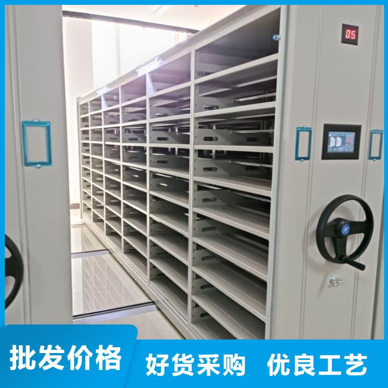 代理价【鑫康】樟木密集柜