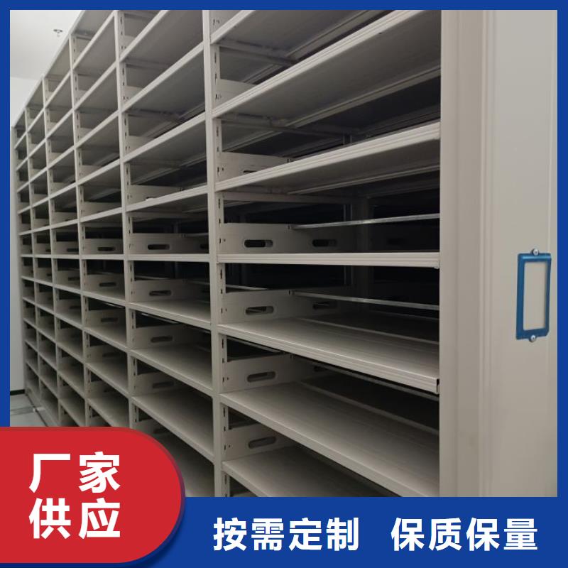 欢迎咨询【鑫康】档案室手摇密集架