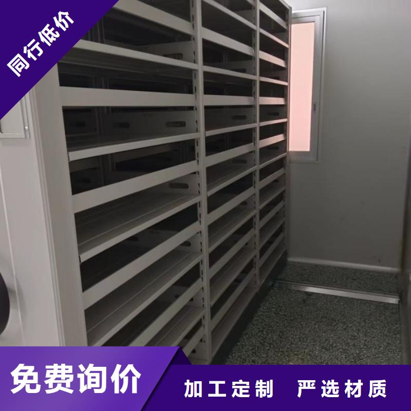 价诚信互利【鑫康】樟木密集柜