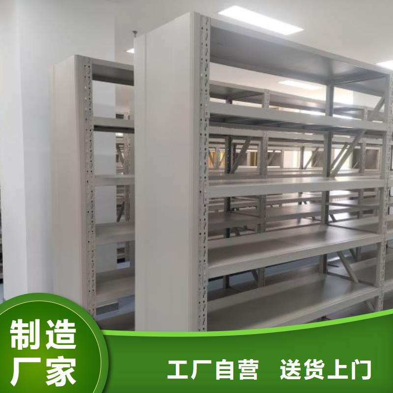 代理价【鑫康】手动手摇密集架