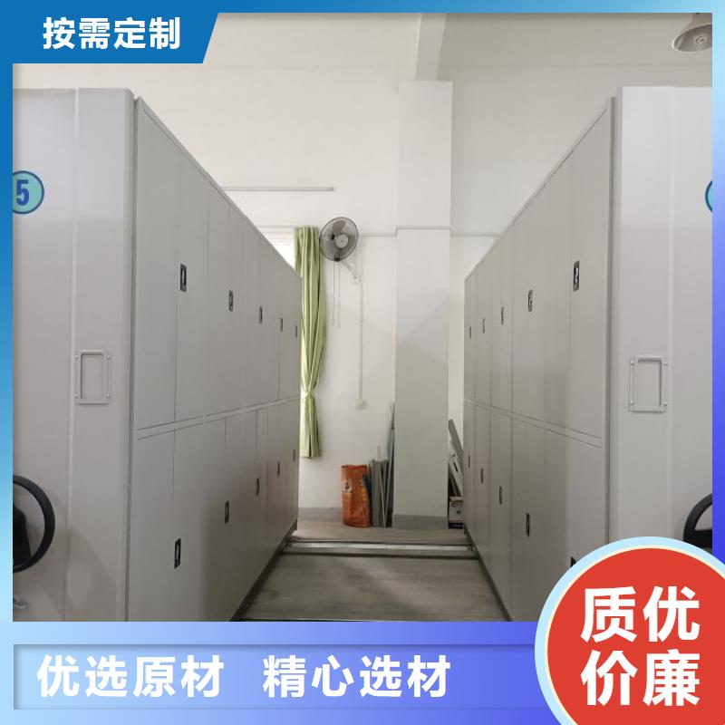 维修电话【鑫康】档案室三化一体密集柜