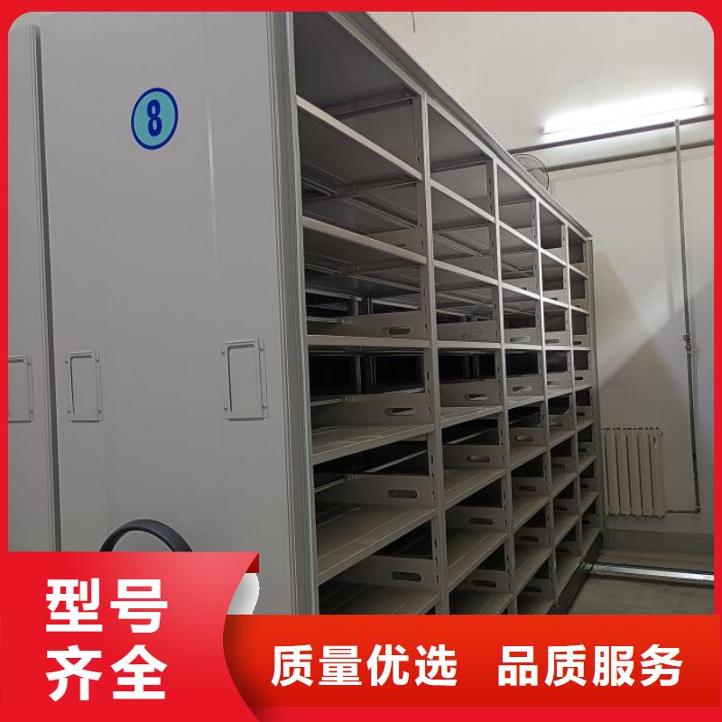 代理价【鑫康】樟木密集柜