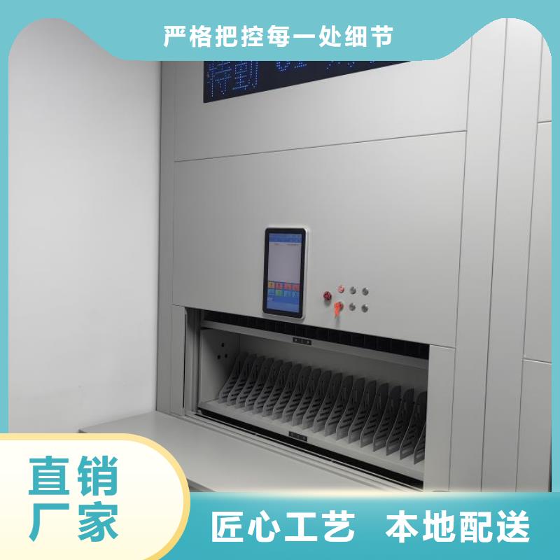 常见故障【鑫康】样品密集架