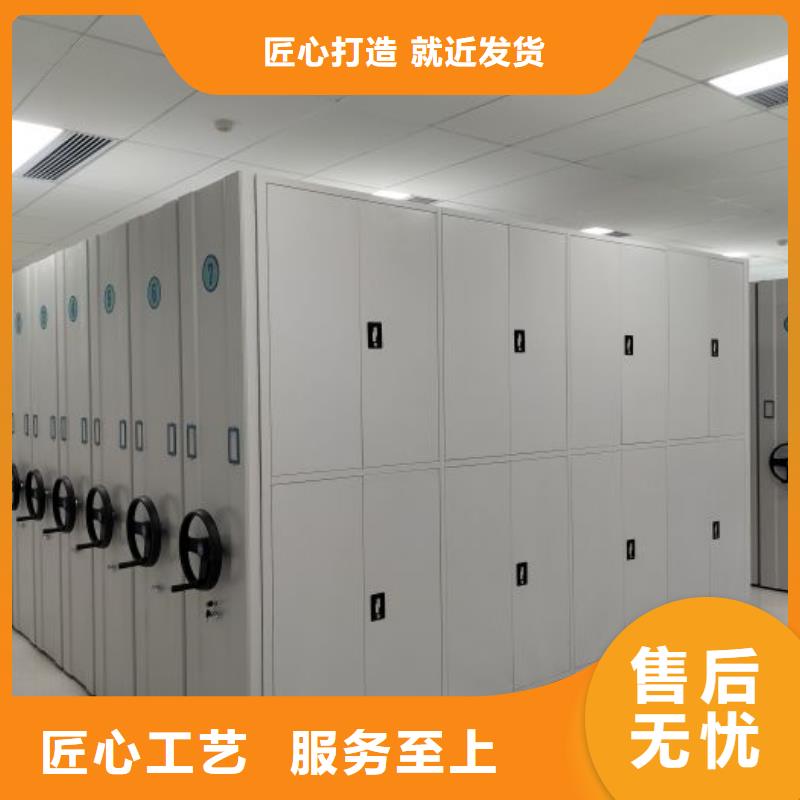 规格齐全的标本密集架公司