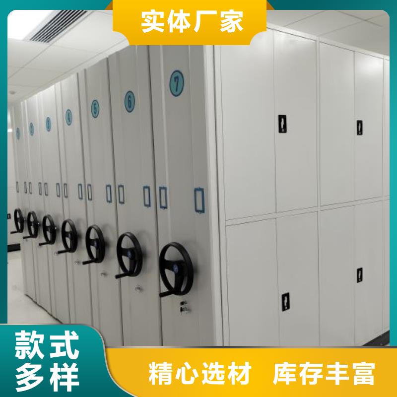 联系人【鑫康】自动选层柜