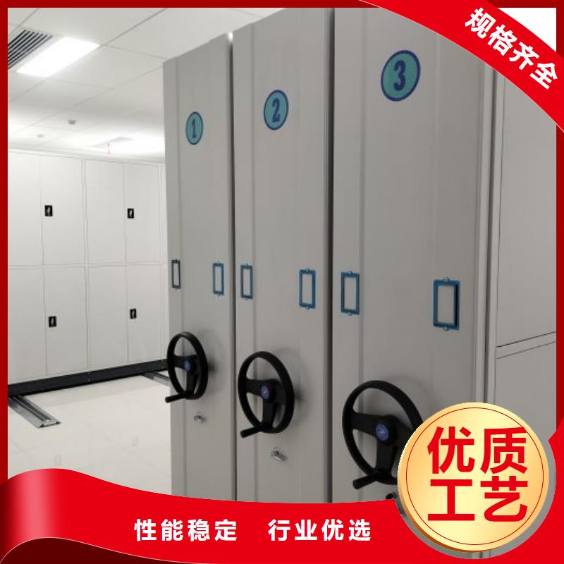 半封闭手摇密集架现货销售