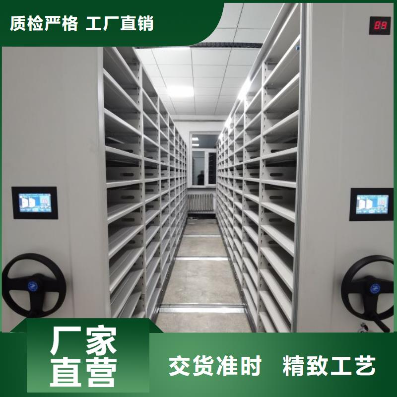 共同合作【鑫康】字画密集柜