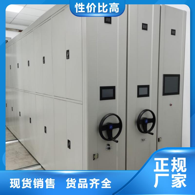 规格齐全的标本密集架公司