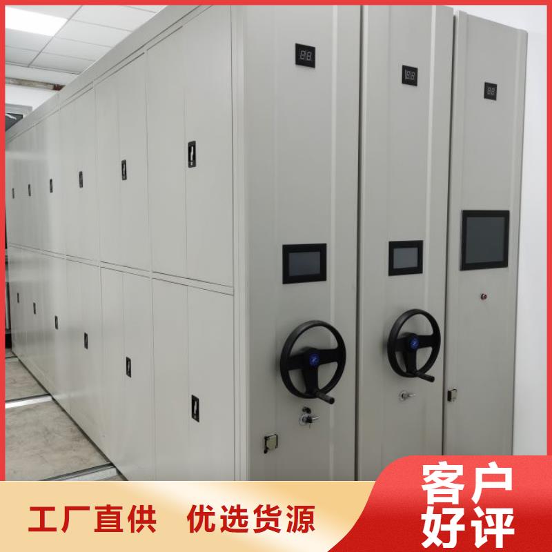 服务热情【鑫康】回转档案柜