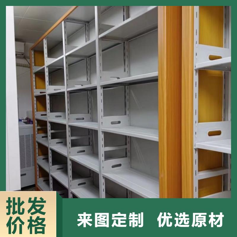 【手动密集架】 手摇密集柜本地厂家值得信赖-鑫康移动密集柜智能密集架文件柜生产厂家(泰州市分公司)-阿奇乐乐
