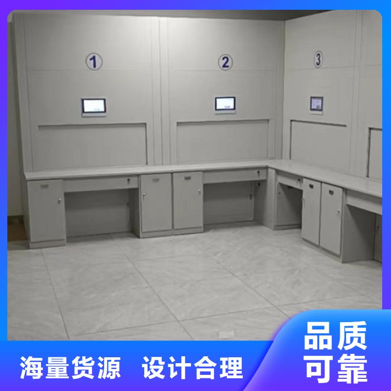 上门维修【鑫康】方向盘型密集柜