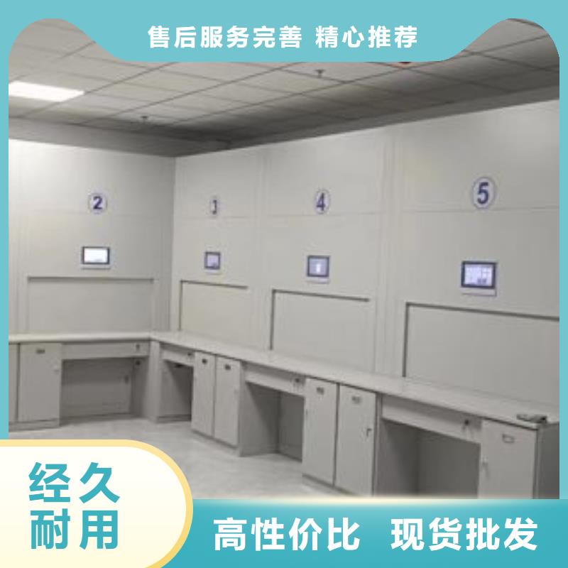 实力生产商【鑫康】会计密集柜
