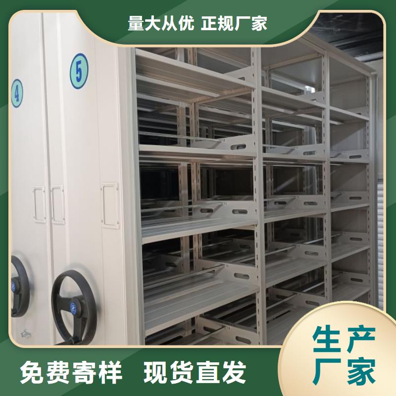 规格齐全的标本密集架公司