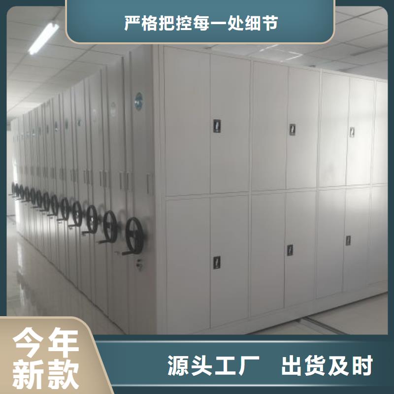 联系人【鑫康】自动选层柜
