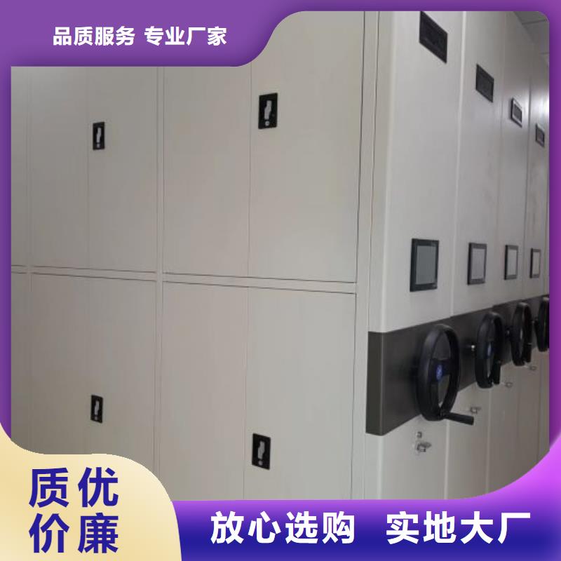 规格齐全的标本密集架公司