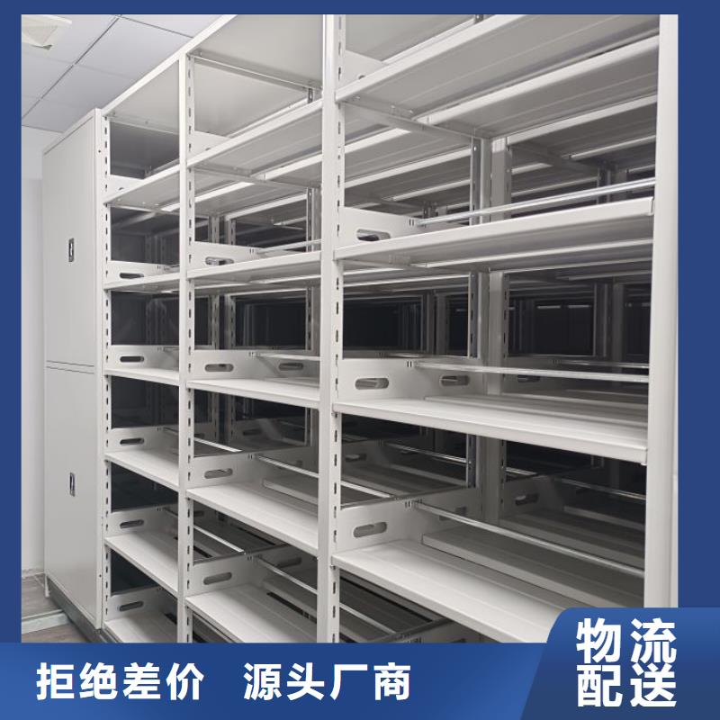 上门维修【鑫康】方向盘型密集柜