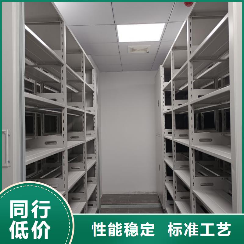 免费咨询【鑫康】底图密集柜