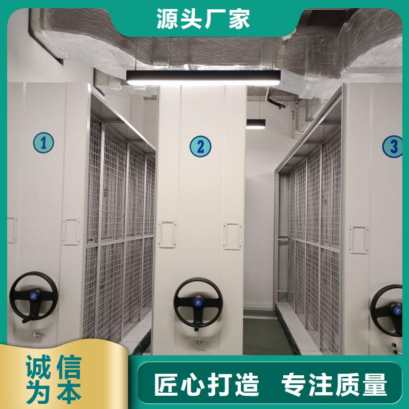 上门维修【鑫康】方向盘型密集柜