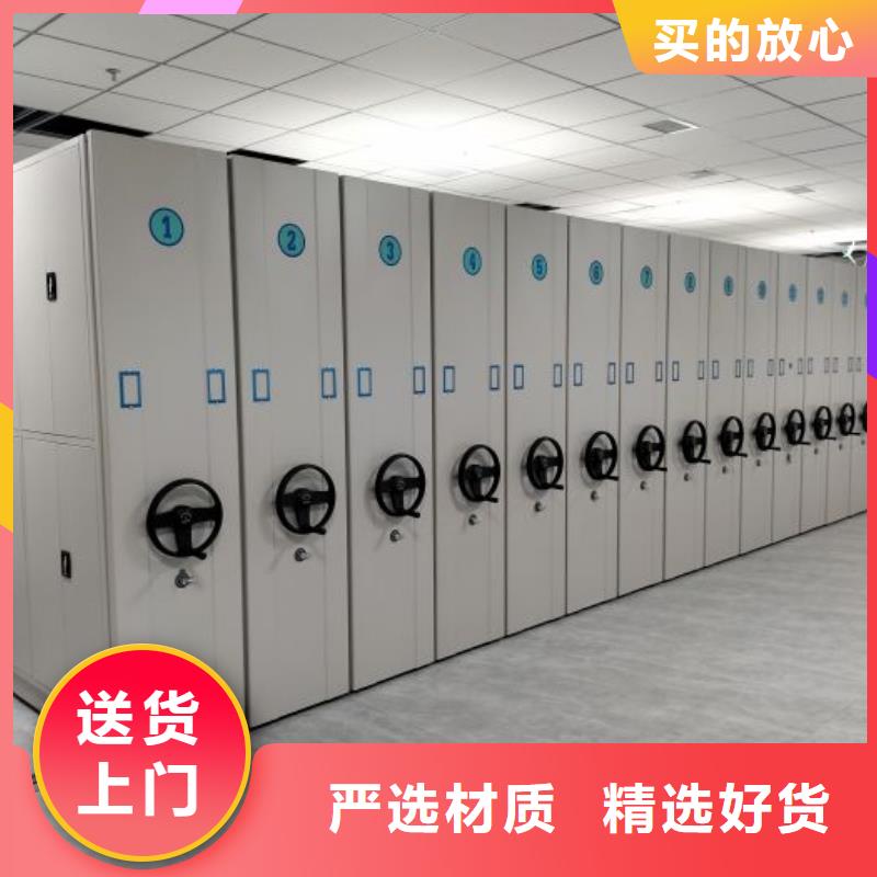 销售厂家【鑫康】自动档案柜