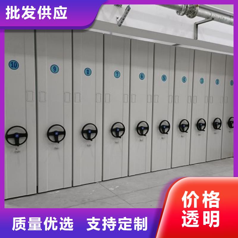 加固型密集架-接受定制