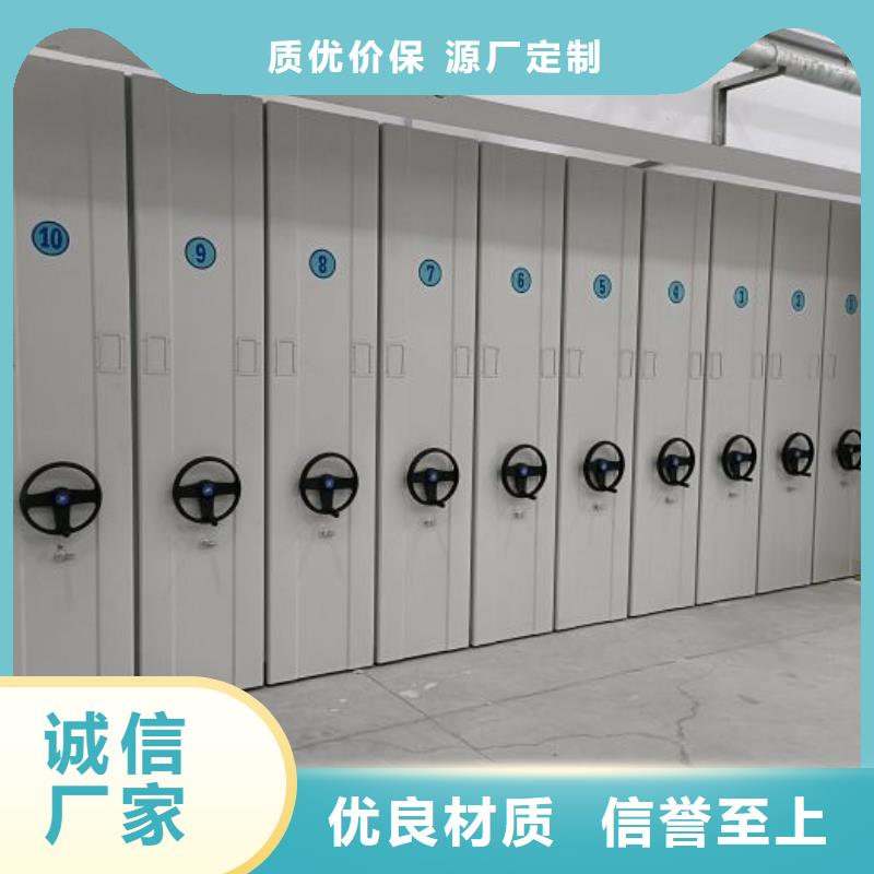 销售密集书架