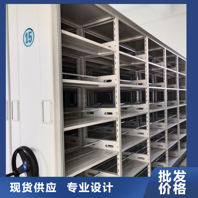 上门维修【鑫康】方向盘型密集柜