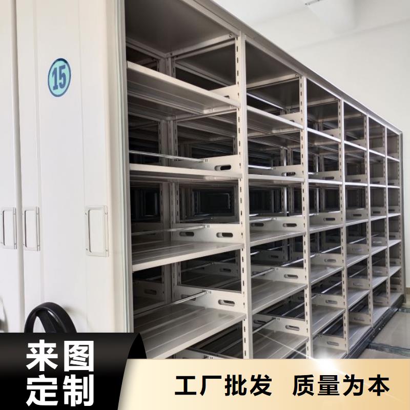 生产工艺【鑫康】手动密集架