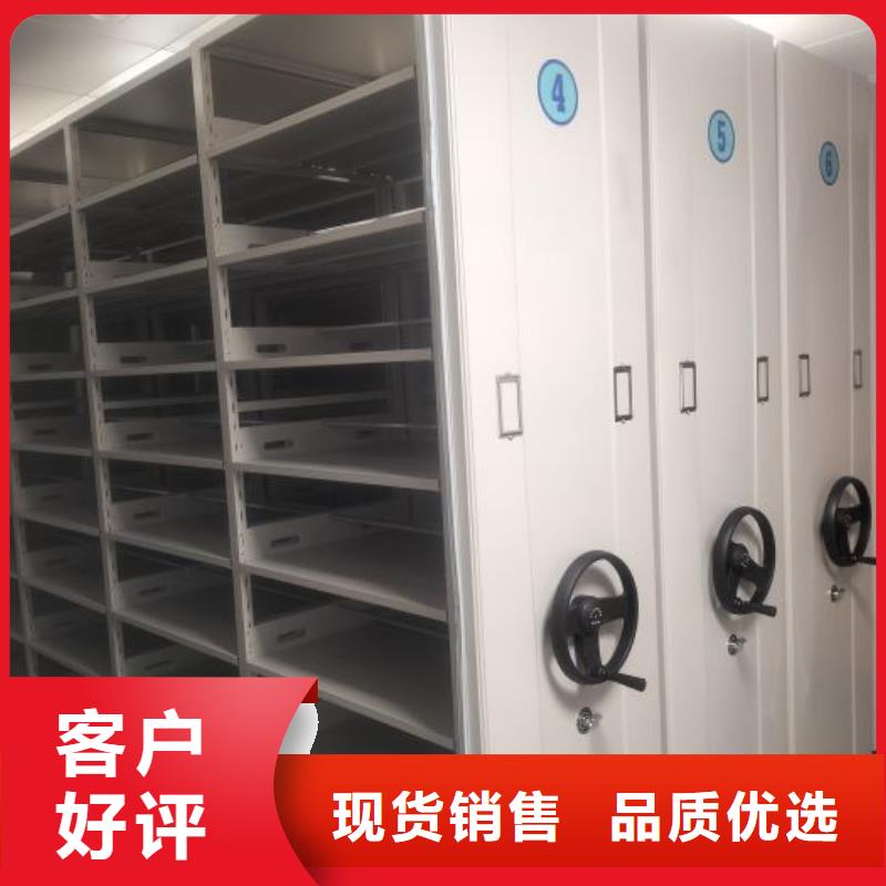 常见问题【鑫康】仓库密集货架