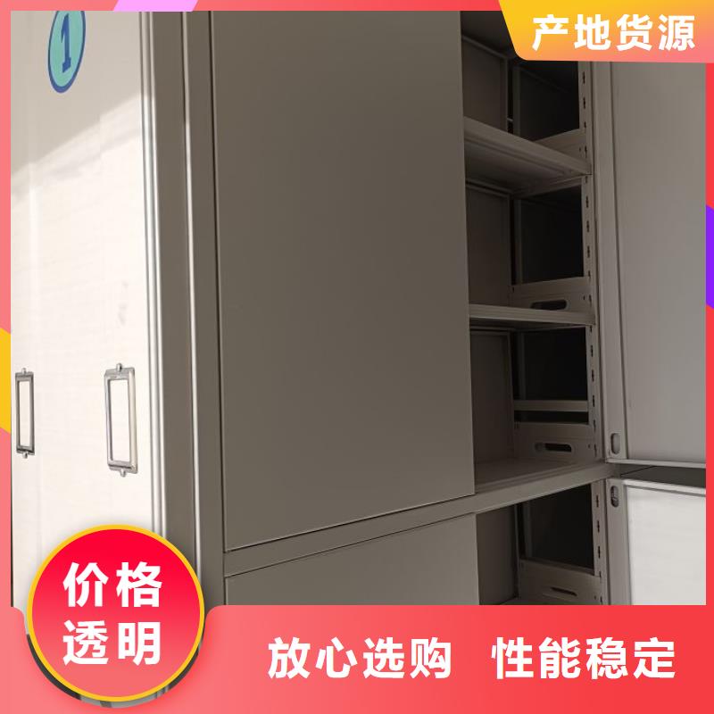 常见问题【鑫康】仓库密集货架