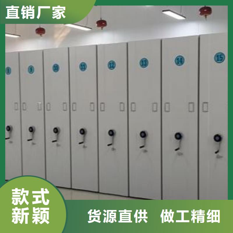 共同合作【鑫康】字画密集柜
