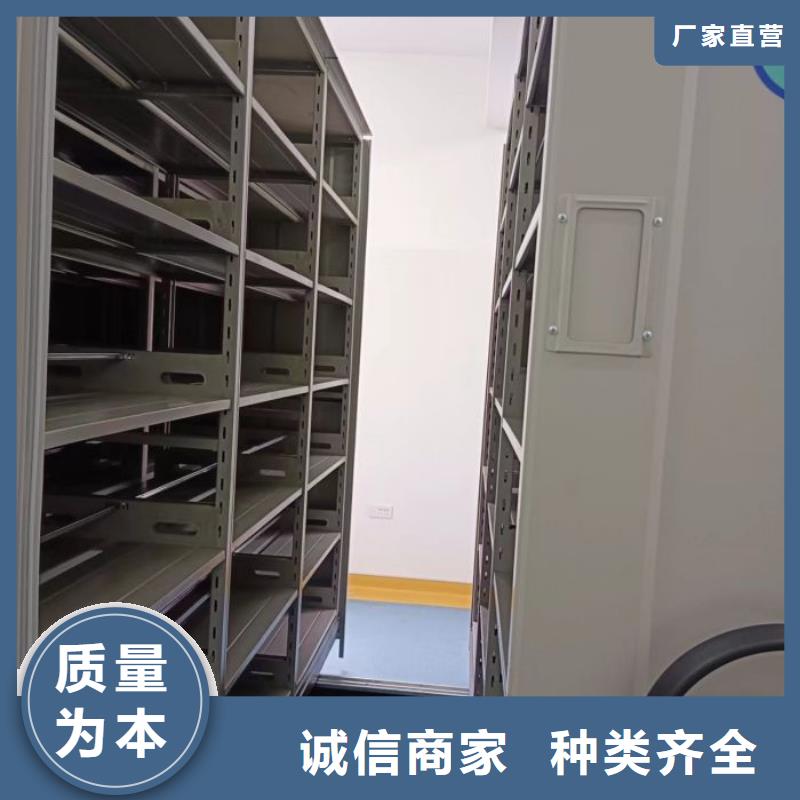 常见问题【鑫康】仓库密集货架