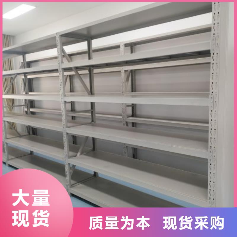 销售厂家【鑫康】自动档案柜