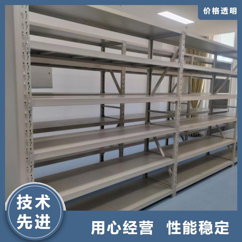 生产企业【鑫康】双柱密集架