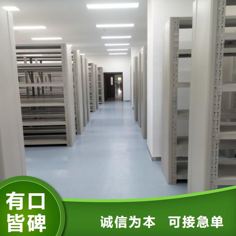 联系人【鑫康】自动选层柜