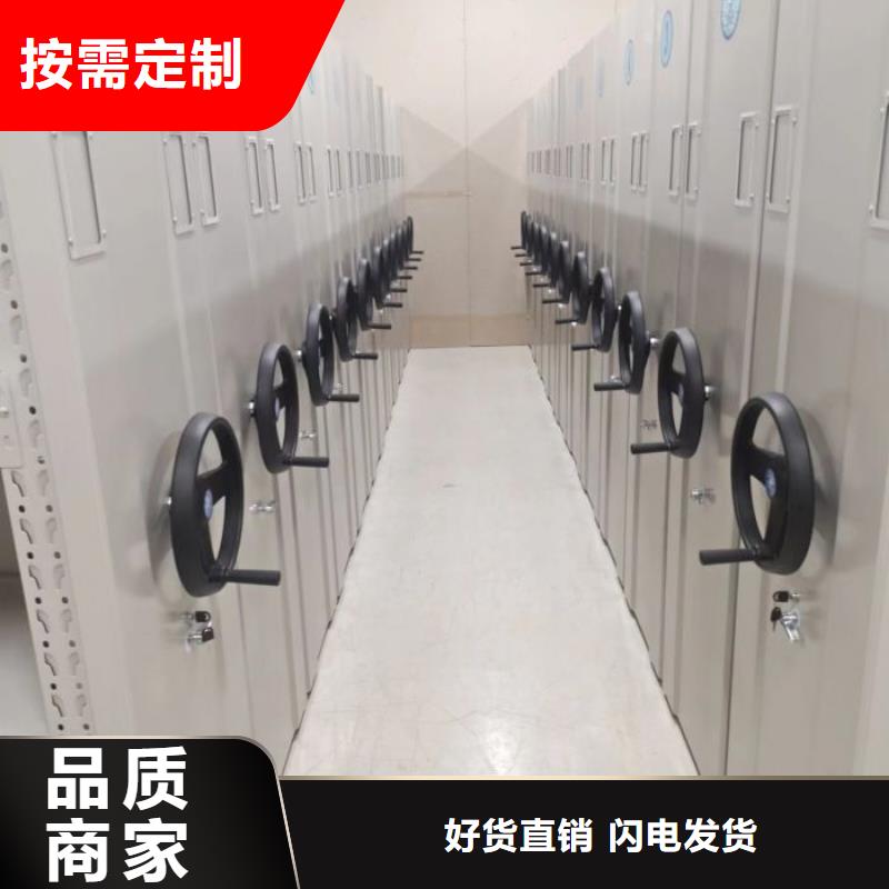 规格齐全的标本密集架公司