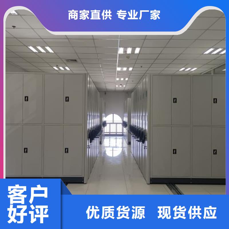 共同合作【鑫康】字画密集柜