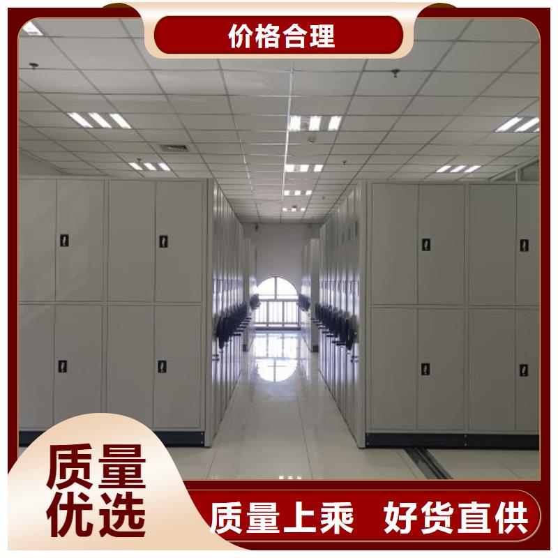 销售厂家【鑫康】自动档案柜