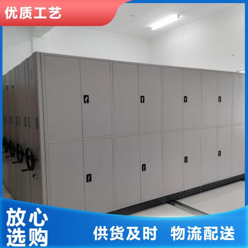 零售多少钱【鑫康】车辆档案管理密集架