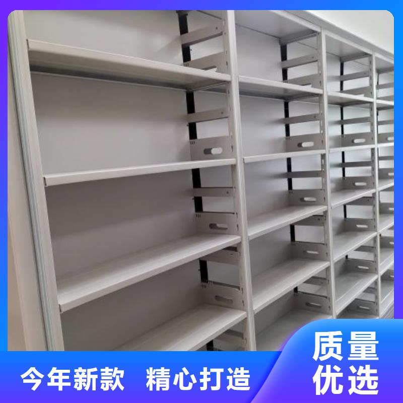 智能密集柜_【智能密集架】符合行业标准鑫康密集柜