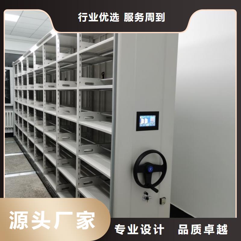 各类产品的不同点【鑫康】档案室管理密集架